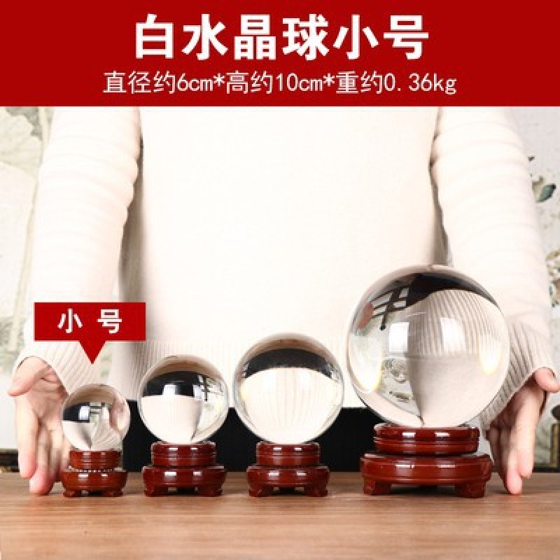 Lighting Decor Company - ตกแต่งมงคล Ruyi สีเหลืองสีเขียวสีฟ้าสีม่วงสีชมพูคริสตัลบอล Home Office บริษัทเปิดของขวัญเครื่องประดับ