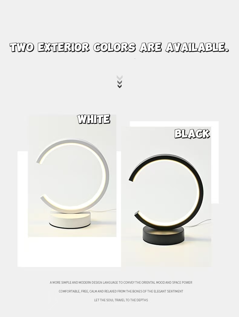 Lighting Decor For Living Room - โคมไฟตั้งโต๊ะวงแหวน LED ขนาด 20 ซม. แบบเรียบง่าย