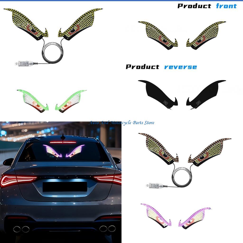 Unique Lighting Decor - P9FD Unique Eagling ไฟตกแต่งรถยนต์ LED USB
