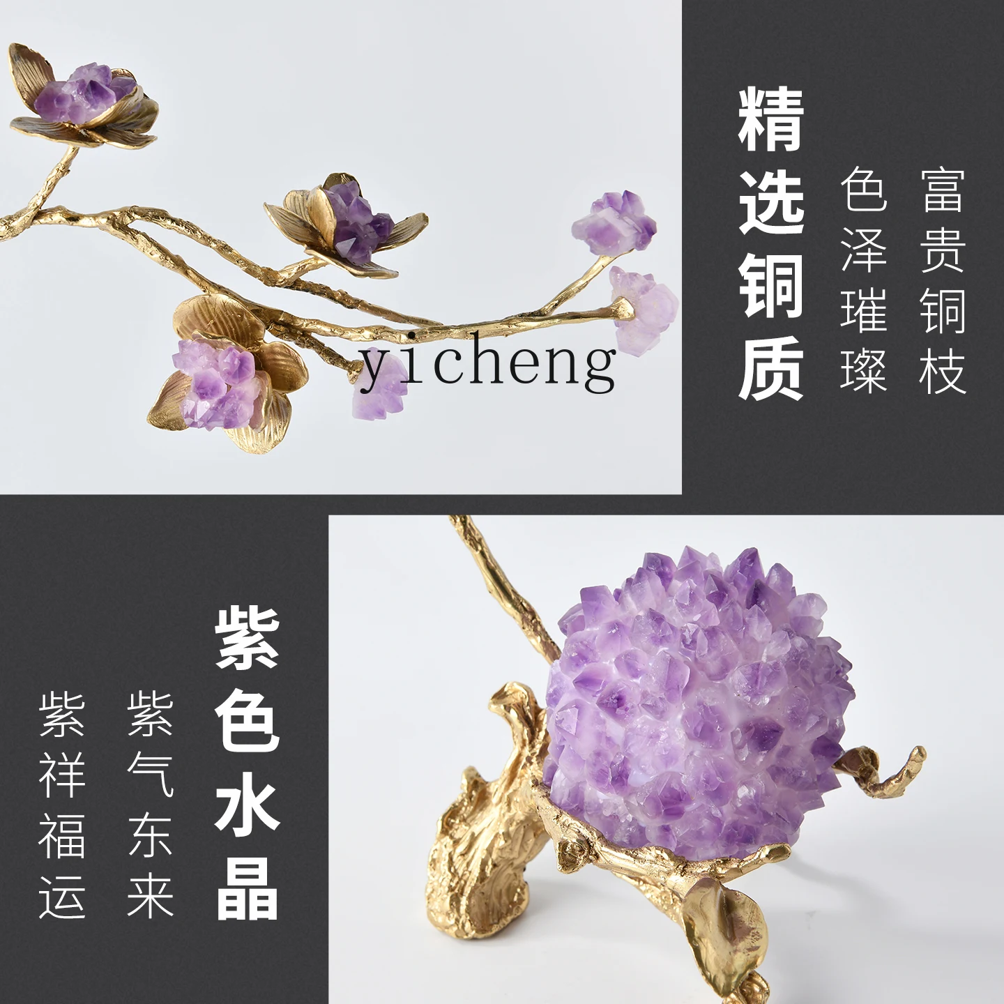Lighting Decor For Living Room - ตู้วางทีวีห้องนั่งเล่น ดีไซน์หรูหรา ประดับด้วยลูกบอลคริสตัลอเมทิสต์ ของตกแต่งทางเข้า สร้างสรรค์และมีระดับ
