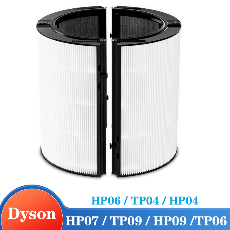 2-IN-1 การเปลี่ยนไส้กรองเข้ากั - Dyson Fan Tp07 บทวิจารณ์และราคา