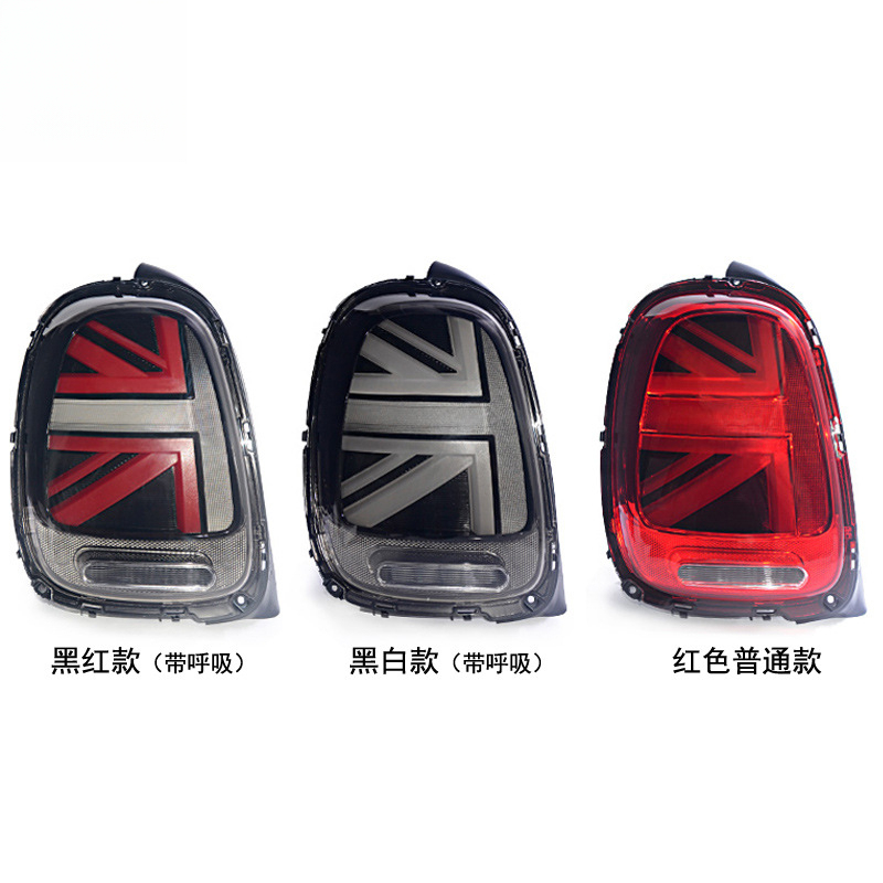 เหมาะสำหรับการดัดแปลงชุดไฟ BMW - Union Lighting & Decor บทวิจารณ์และราคา