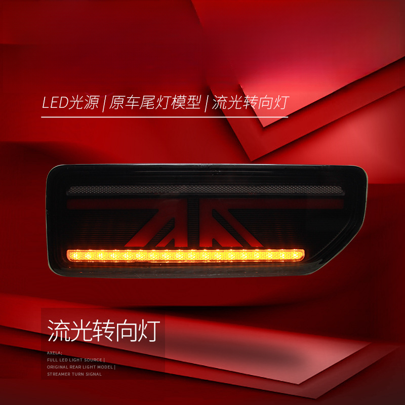 ชุดไฟท้ายสำหรับ Jimny 18-24 แบ - Union Lighting & Decor บทวิจารณ์และราคา
