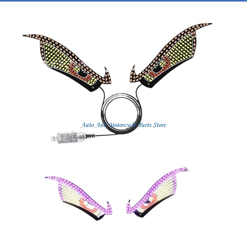 P9FD Unique Eagling ไฟตกแต่งรถ - Unique Lighting Decor บทวิจารณ์และราคา
