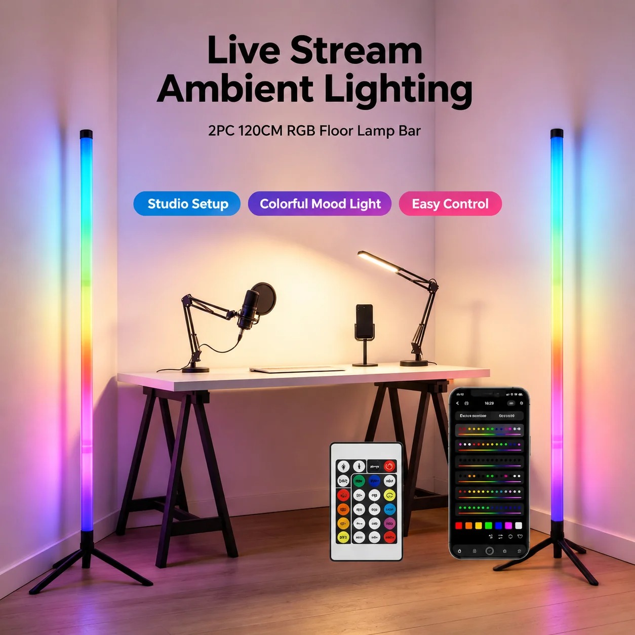 โคมไฟตั้งพื้น RGB ขนาด 120 ซม. - Lighting Design Decor บทวิจารณ์และราคา